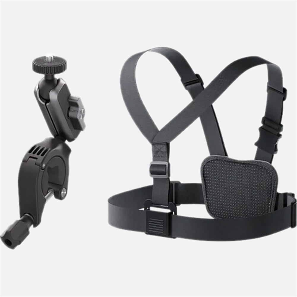 Bike Bundle with Handlebar Mount and Chest Strap - Unisex