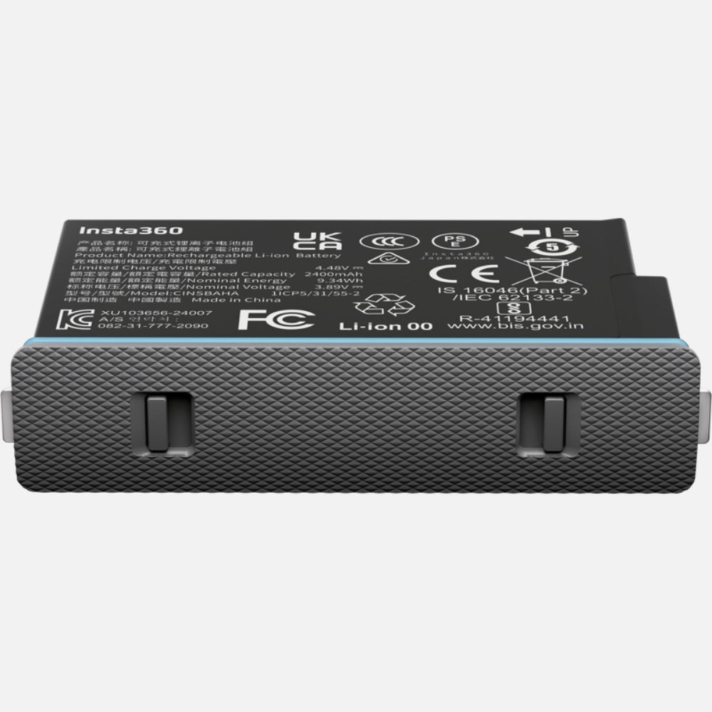 X5 Battery - Unisex