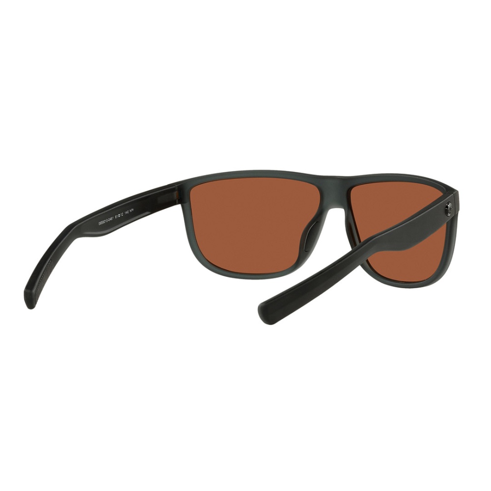 Rincondo Sunglass - Men