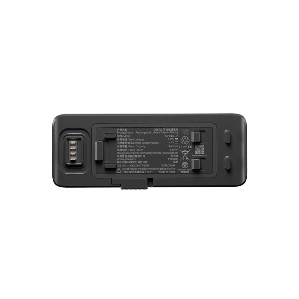 Insta360 Insta360 One Rs Battery Base